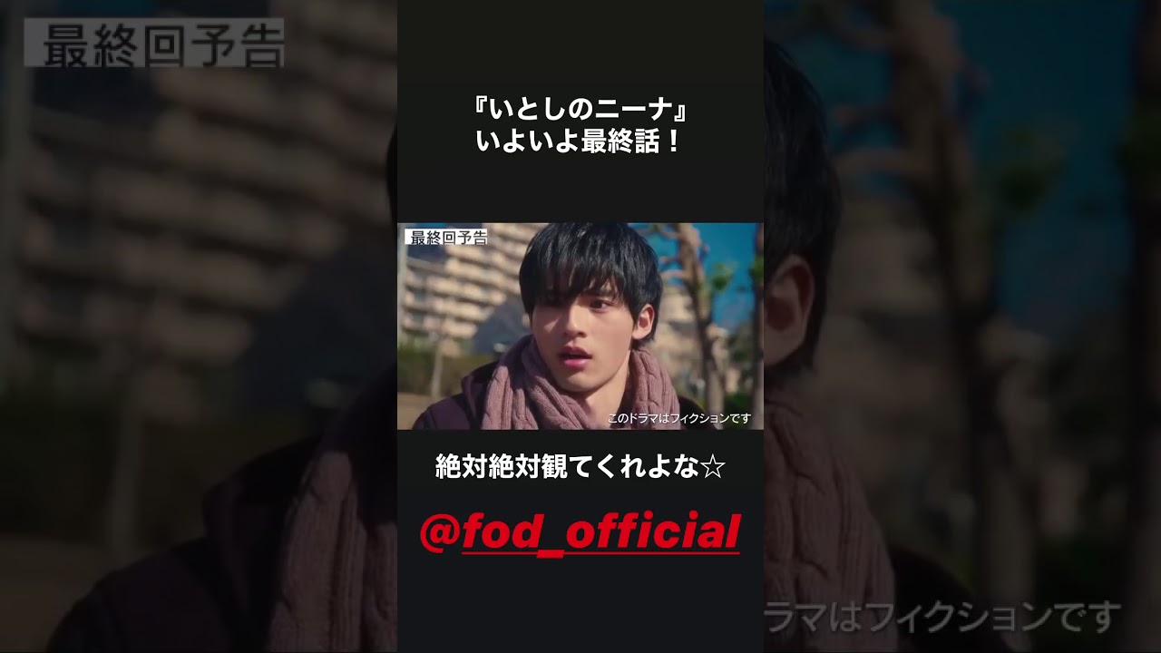 200705 Kenshi Okada Instagram Stories 1, 2