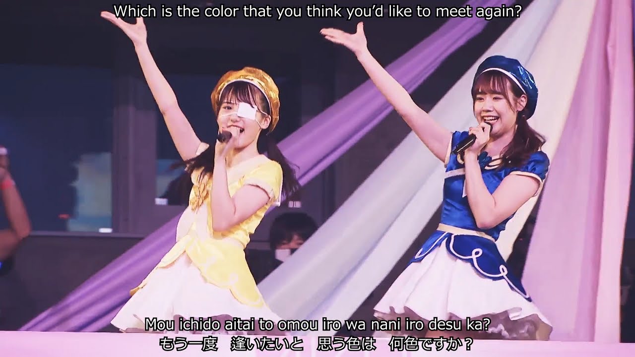 AKB48 HUETONE – Erande Rainbow | AKB48 ヒュートーン – 選んでレインボー (KAN, ROM, ENG) 歌詞 AKB48 HUETONE - Erande Rainbow | AKB48 ヒュートーン - 選んでレインボー (KAN, ROM, ENG) 歌詞