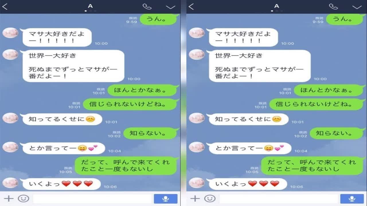 《ドラマでは明かされない「M 」のリアル》エイベックス松浦氏は浜崎あゆみ母に「彼女とヤります」宣言から続く（ 前編 はこちら）　2020年6月13日から6週間ぶりに放送が再開する。ドラマ「M 愛…