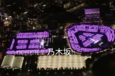Overture Nogizaka46,Keyakizaka46 (乃木坂46, 欅 坂 46)
