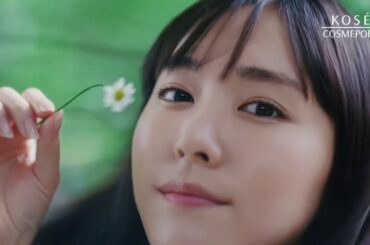 【bioliss】新垣結衣　2020AWビオリス 森の散歩篇 15秒