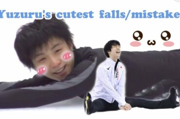 Yuzuru Hanyu's cutest falls/mistakes Part 1 羽生結弦のかわいいまちがえ