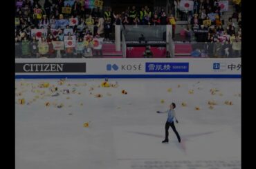 羽生結弦 2019-2020シーズンreview Vol.4 グランプリファイナルSP