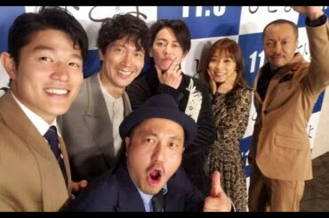 裏方 ひとよ【ワンナイト】撮影トリビュート【佐藤健鈴木亮平松岡亮平白石和也】ユーモラスなシーン