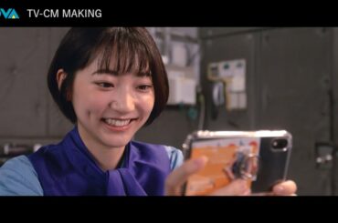 駅前留学NOVA「NOVA LIVE STATION」TV-CM メイキング映像