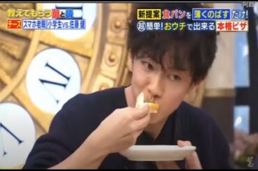 なぜこの男はいつも食べているのですか 佐藤健