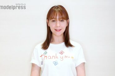 トリンドル玲奈、「ありがとう」の気持ちを込めて拍手を送るDEAR JAPAN PROJECT「THANK YOU CLAP」メッセージCM