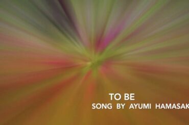 #ayumix2020 #浜崎あゆみ　TO BE