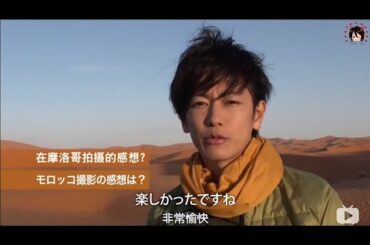 佐藤健 | 舞台裏 億男 映画BDSMスペシャルのハイライトを撮影