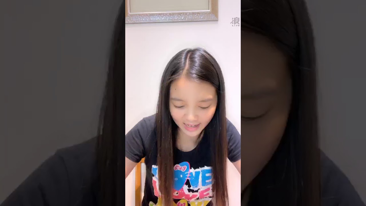 2020 07 09 AKB48 Team TP 鄭妤葳「浪Live」直播