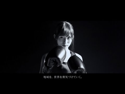 乃木坂46・掛橋沙耶香さんが初CMでボクシング初挑戦！SUENAGAグループCMに登場