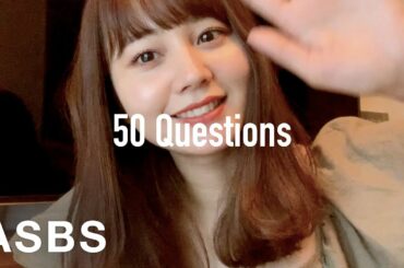 【50 Questions】モデル・アイデザイナーのNANAMIに50の質問！｜ASBS made in harajuku
