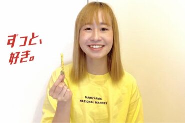 【パロディ】じゃがりこ 川口春奈　復刻CM