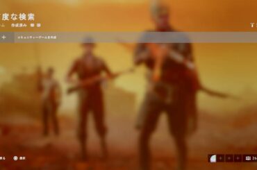 【BFV】無心【本田翼さん待ち】【クリーンな配信者】【高画質配信】