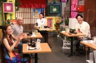 ✅  明日7月10日（金）放送のフジテレビ系「ダウンタウンなう」に山下健二郎（三代目 J SOUL BROTHERS from EXILE TRIBE）が出演する。