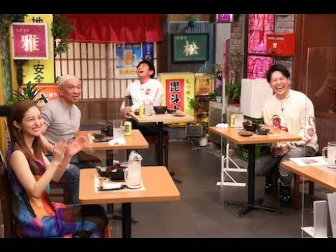 ✅ 明日7月10日(金)放送のフジテレビ系「ダウンタウンなう」に山下健二郎(三代目 J SOUL BROTHERS from EXILE TRIBE)が出演する。 ✅ 明日7月10日(金)放送のフジテレビ系「ダウンタウンなう」に山下健二郎(三代目 J SOUL BROTHERS from EXILE TRIBE)が出演する。