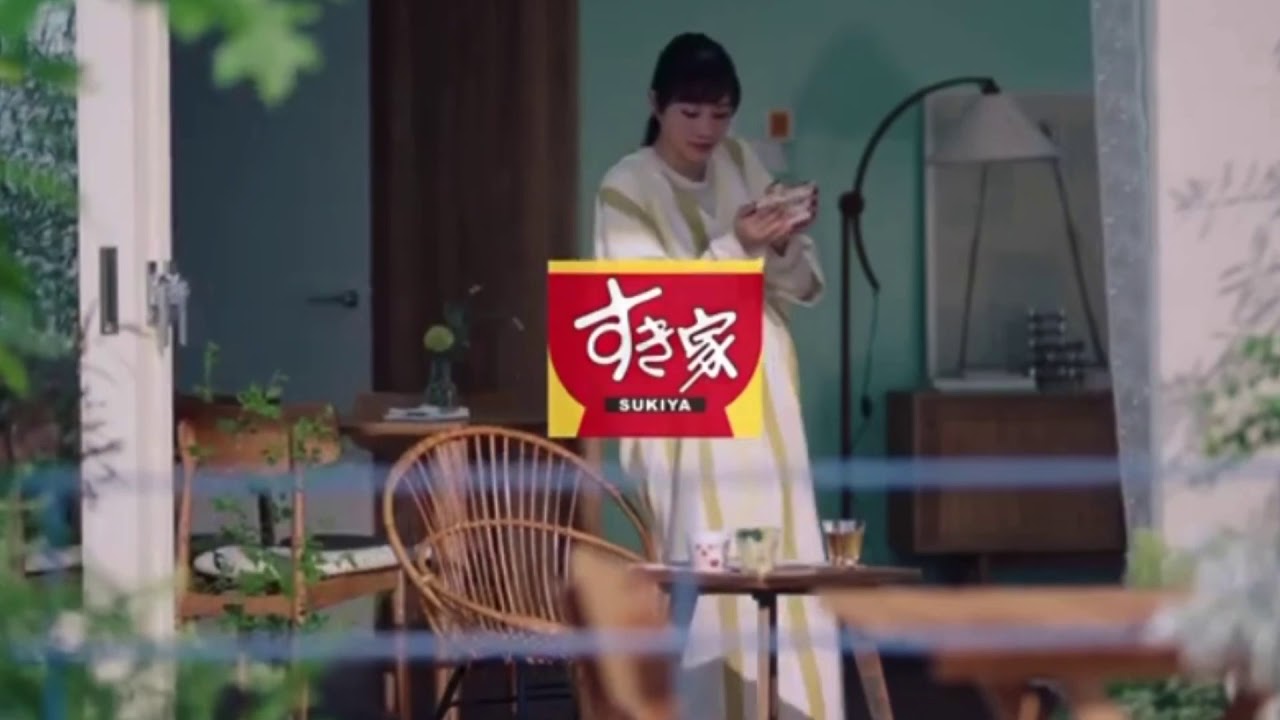 Japanese ads 石原さとみ　すき家　Japanese popular food