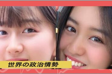 最新CMギャラランキング、Cocomi＆Koki,は1億円超えか。平野紫耀や横浜流星、上白石萌音＆萌歌姉妹らが上昇