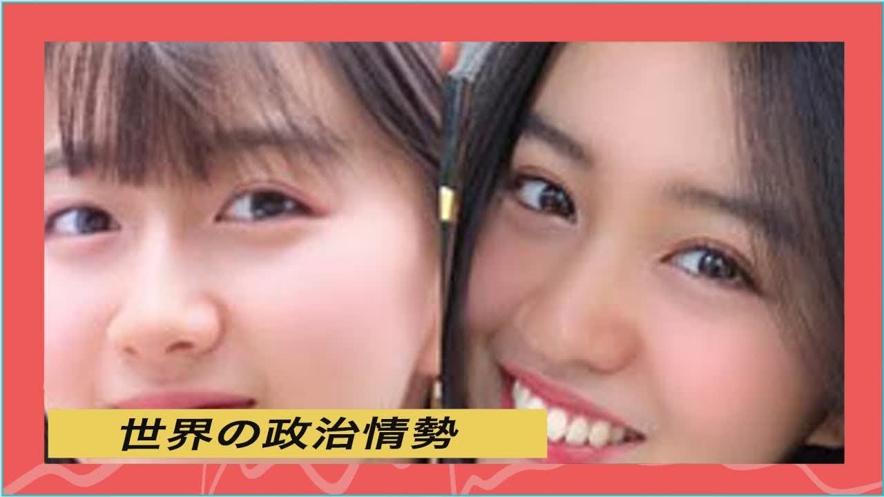 最新CMギャラランキング、Cocomi&Koki,は1億円超えか。平野紫耀や横浜流星、上白石萌音&萌歌姉妹らが上昇 最新CMギャラランキング、Cocomi&Koki,は1億円超えか。平野紫耀や横浜流星、上白石萌音&萌歌姉妹らが上昇