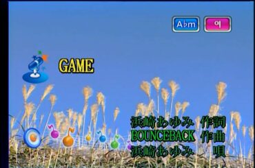 浜崎あゆみ (하마사키 아유미) - GAME (KY 40498) 노래방 カラオケ