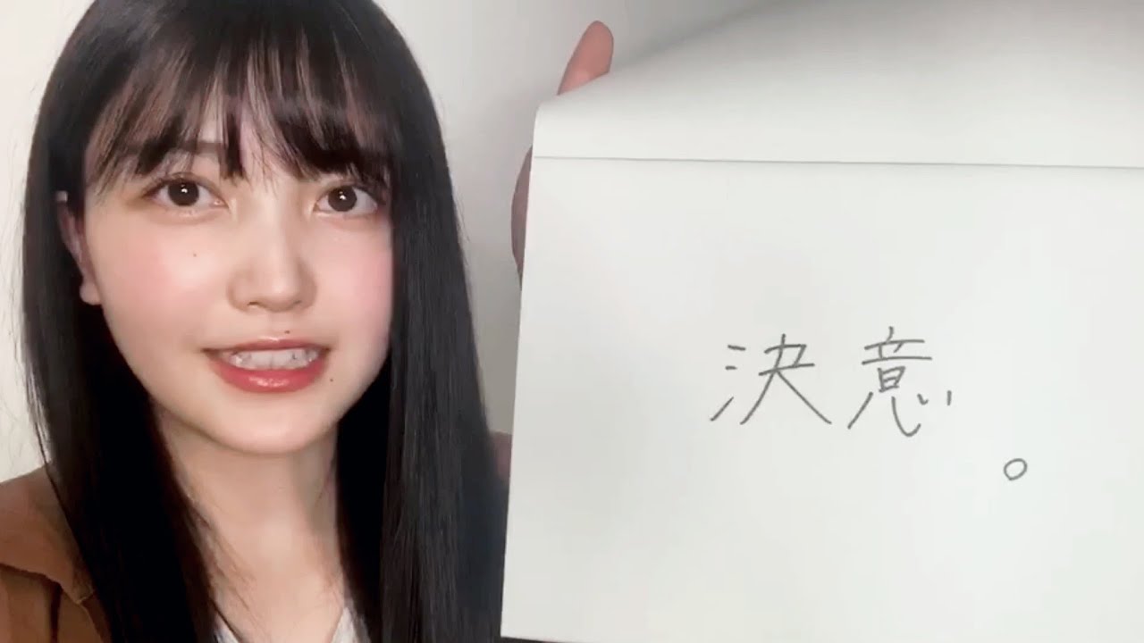 乃木坂46 のぎおびアフタートーク 久保史緒里 2020/07/10