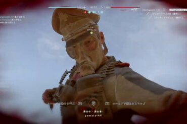 【BFベトナム】ベトコンラーメン好き【本田翼さん待ち】【クリーンな配信者】【高画質配信】