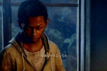 【ラスアス】怖いってなんですか【本田翼さん待ち】【クリーンな配信者】【高画質配信】