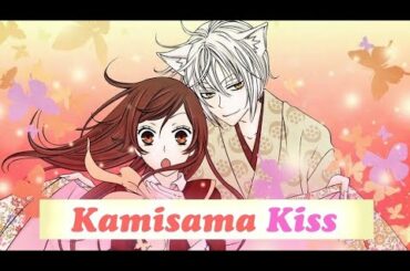 Kamisama kiss - Tomoe x Nanami love story