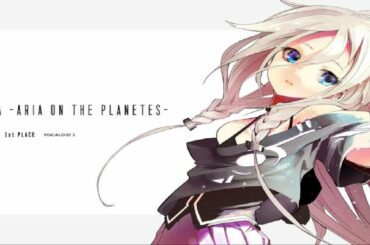 ANGEL'S SONG / ayumi hamasaki × VOCALOID 【IA 】（ひとりバージョン）