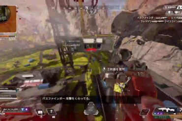 【APEX】静かな配信者【本田翼さん待ち】【クリーンな配信者】【高画質配信】