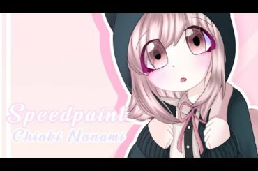 •° Chiaki Nanami || {Speedpaint} •°