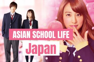 Asian School Life - JAPAN | If & Sakura no hanabiratachi