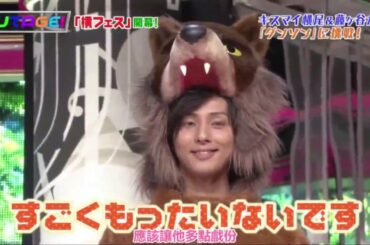 UTAGE 150622  80年代のアイドルソングをカバー！