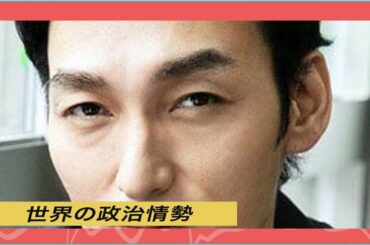 草彅剛が来年の大河ドラマ『青天を衝け』で徳川慶喜役に。追加キャスト発表で堤真一、玉木宏、岡田健史らの出演が判明