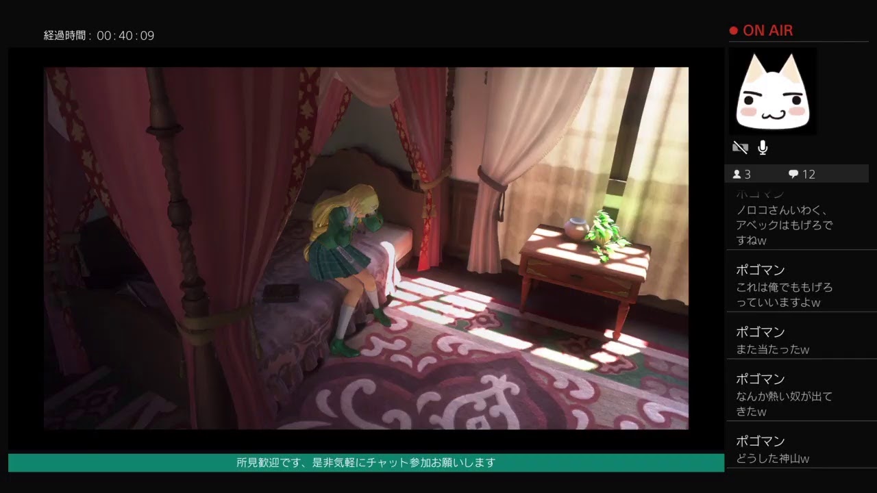 新サクラ大戦　サクラ祭り2 花澤香菜結婚記念　＃ライブ配信　＃たしろんゲーム研究所　＃新サクラ大戦