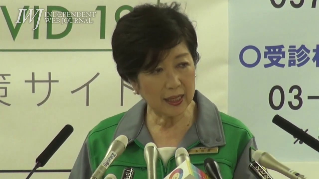 200710 小池百合子 東京都知事 定例会見