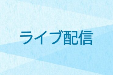 MBCニュース「新型コロナウイルス感染者に関する会見」