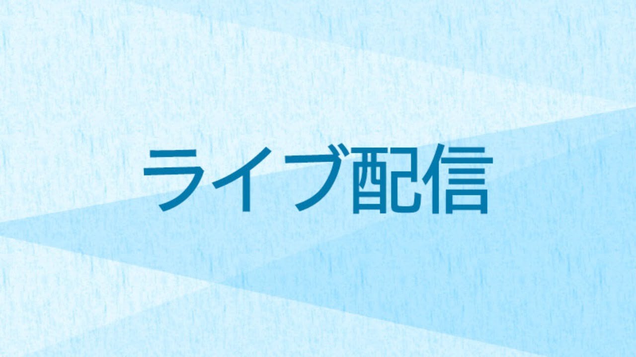 MBCニュース「新型コロナウイルス感染者に関する会見」 MBCニュース「新型コロナウイルス感染者に関する会見」