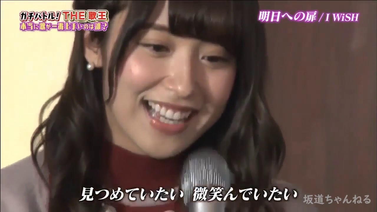 【乃木坂46】衛藤美彩『明日への扉・I WiSH』