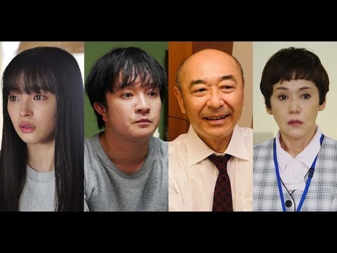 ✅  「世にも奇妙な物語 '20秋の特別編」で広瀬すず、濱田岳、高橋克実、大竹しのぶが主演を務めることがわかった。