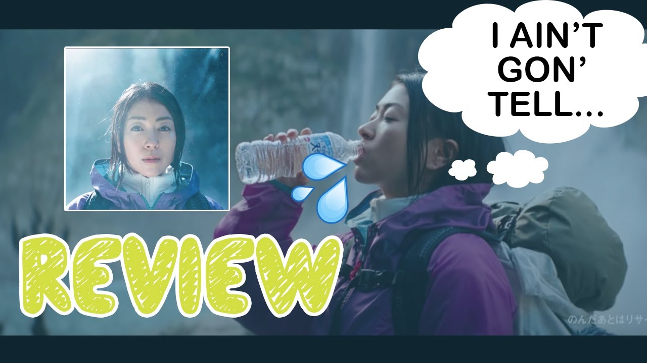 "Darenimo Iwanai" Utada Hikaru Single Review & Analysis | 宇多田 ヒカル『誰にも言わない』のレビュー "Darenimo Iwanai" Utada Hikaru Single Review & Analysis | 宇多田 ヒカル『誰にも言わない』のレビュー