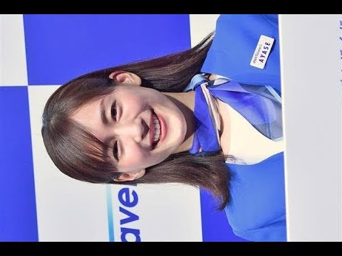 ✅  綾瀬、深田、石原　どうなるホリプロ三大女優の結婚レース