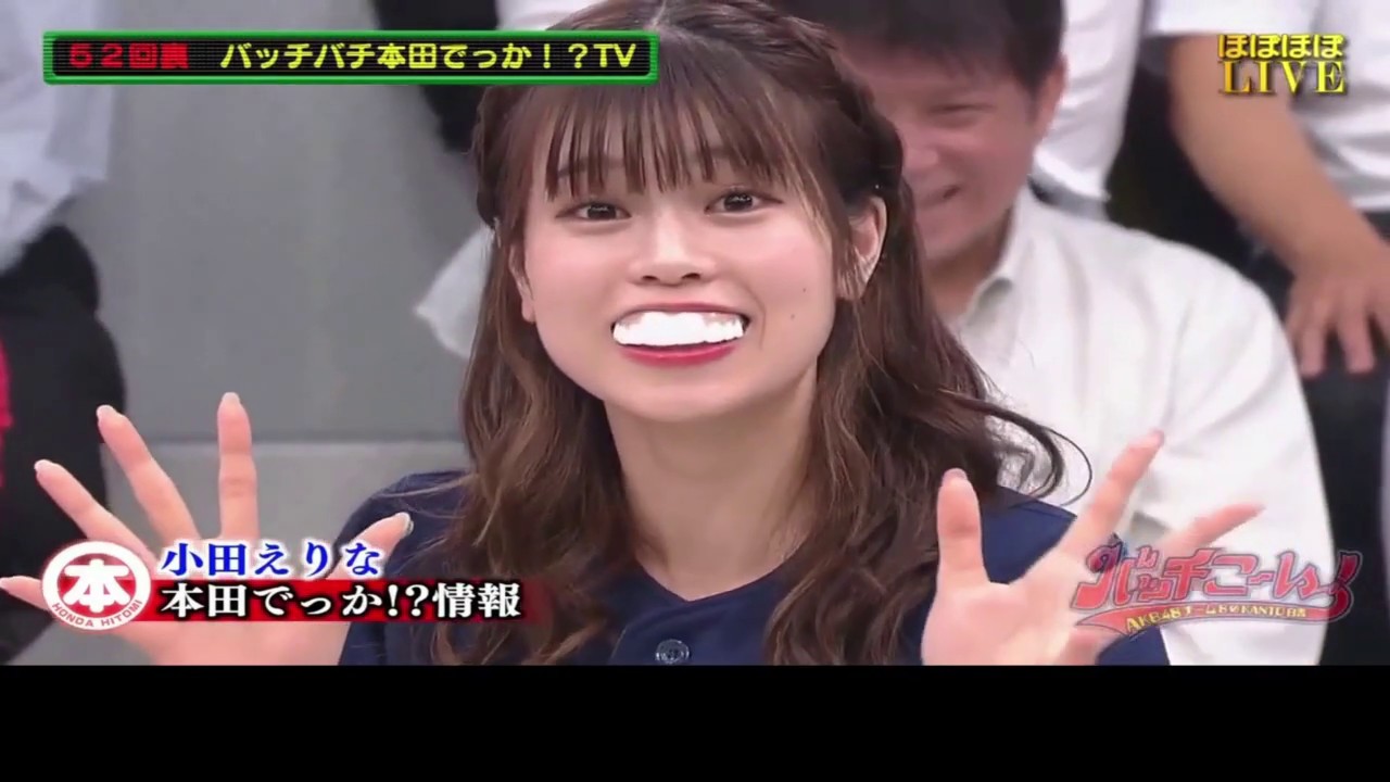 IZ*ONE Honda Hitomi, what AKB48 Team 8 think about her