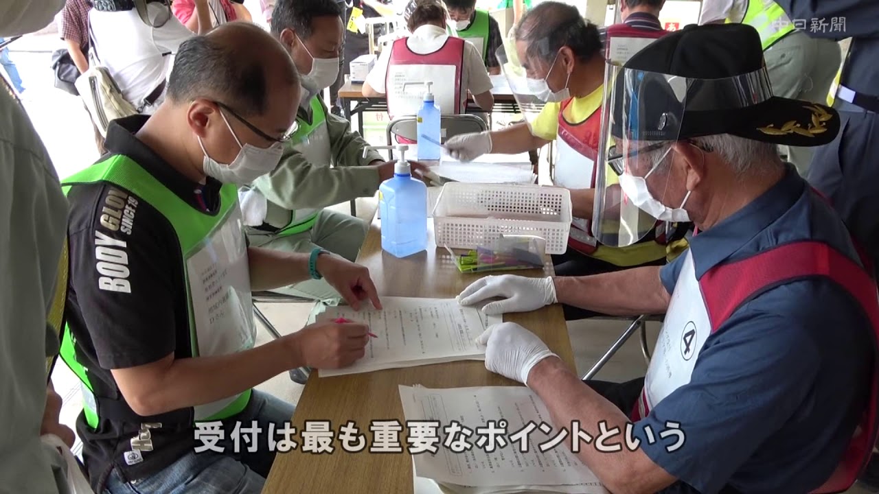 災害の避難所で新型コロナウイルスに対応する　～三重県四日市市で住民たちが訓練