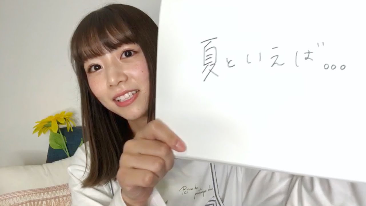 乃木坂46 のぎおびアフタートーク 北野日奈子 2020/07/13