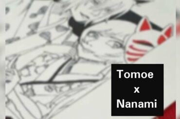Kay-Art [Speed Draw] : Tomoe X Nanami (Kamisama Hajimemashita)