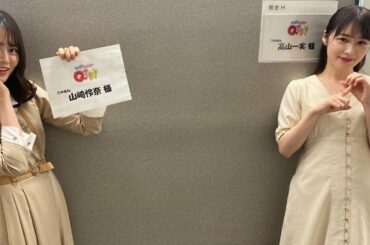 乃木坂46 高山一実 山崎怜奈 さま!! 2020-07-13