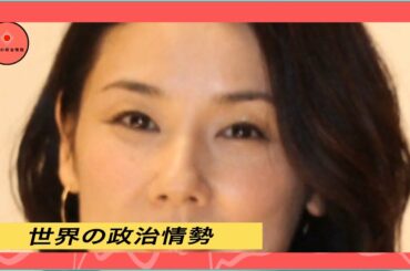 元欅坂46・志田愛佳＆アバンティーズ・そらに熱愛交際疑惑、お泊り愛を週刊文春報道。人気YouTuberと密会目撃。