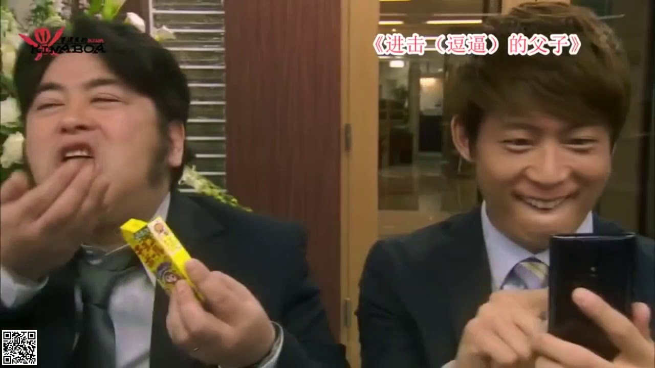 【佐藤健 父子刑警】 父子刑警 面白いPV編集 【佐藤健 父子刑警】 父子刑警 面白いPV編集