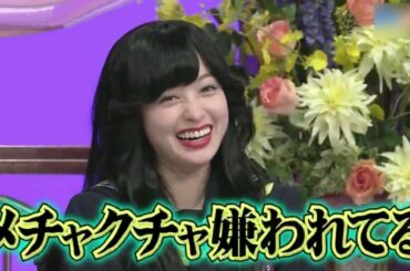 環奈はいつも バチコイ！ 橋本環奈
